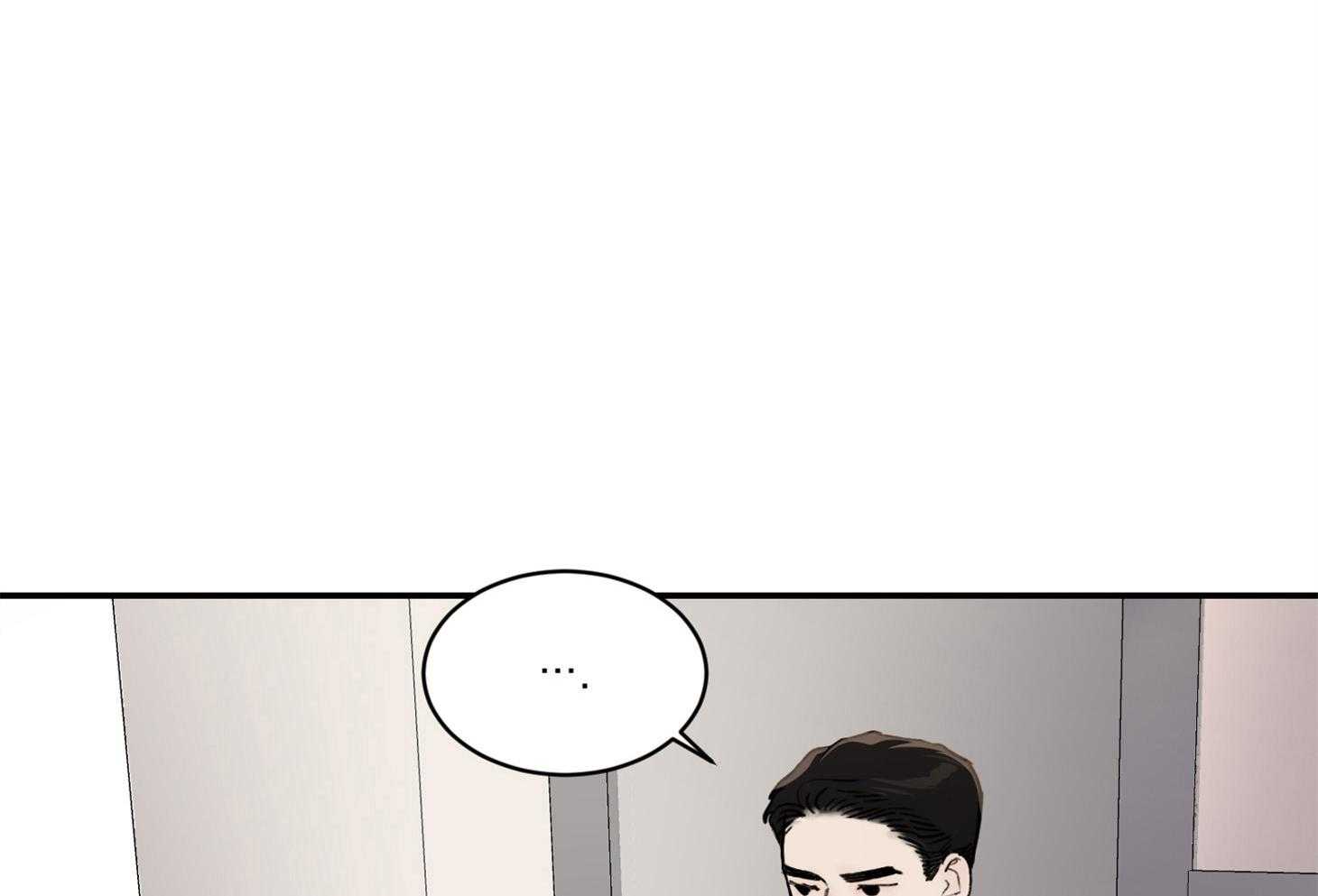 第35话_那得快点走呀22