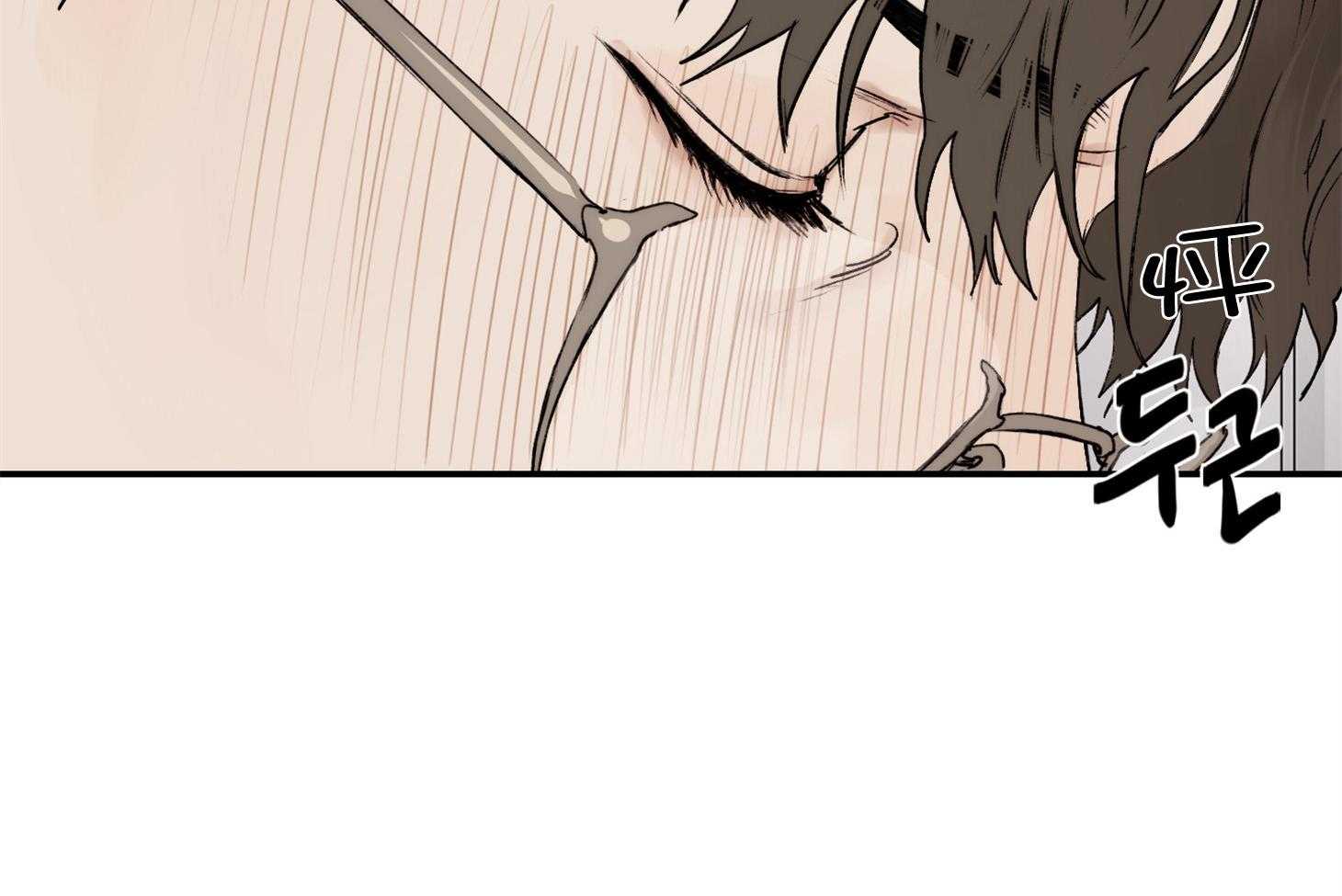 第34话_不是称赞15