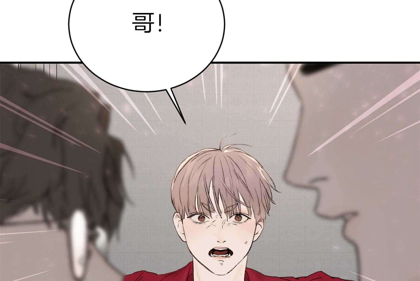 第34话_不是称赞27
