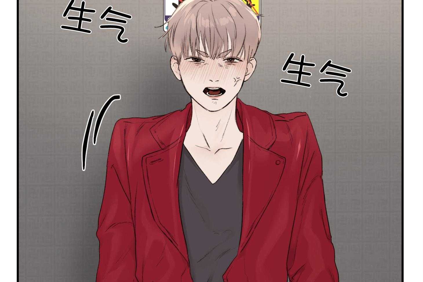 第34话_不是称赞30