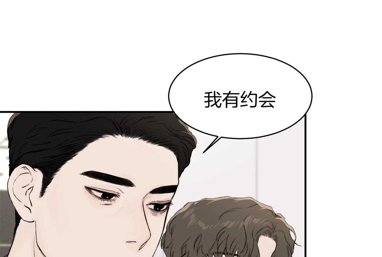 第34话_不是称赞45