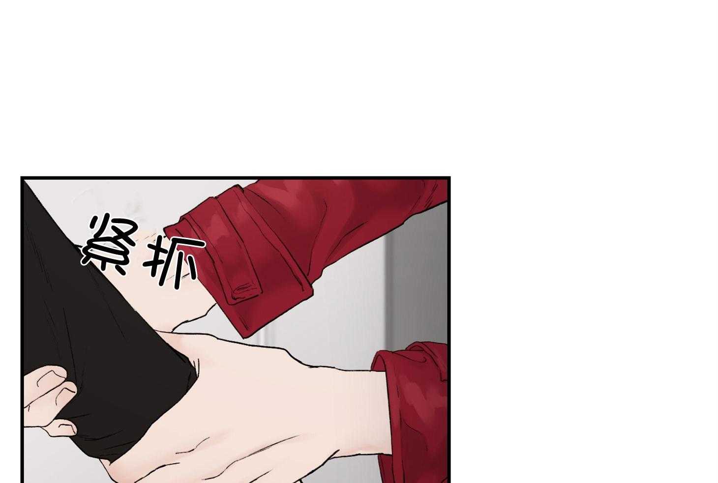 第34话_不是称赞51