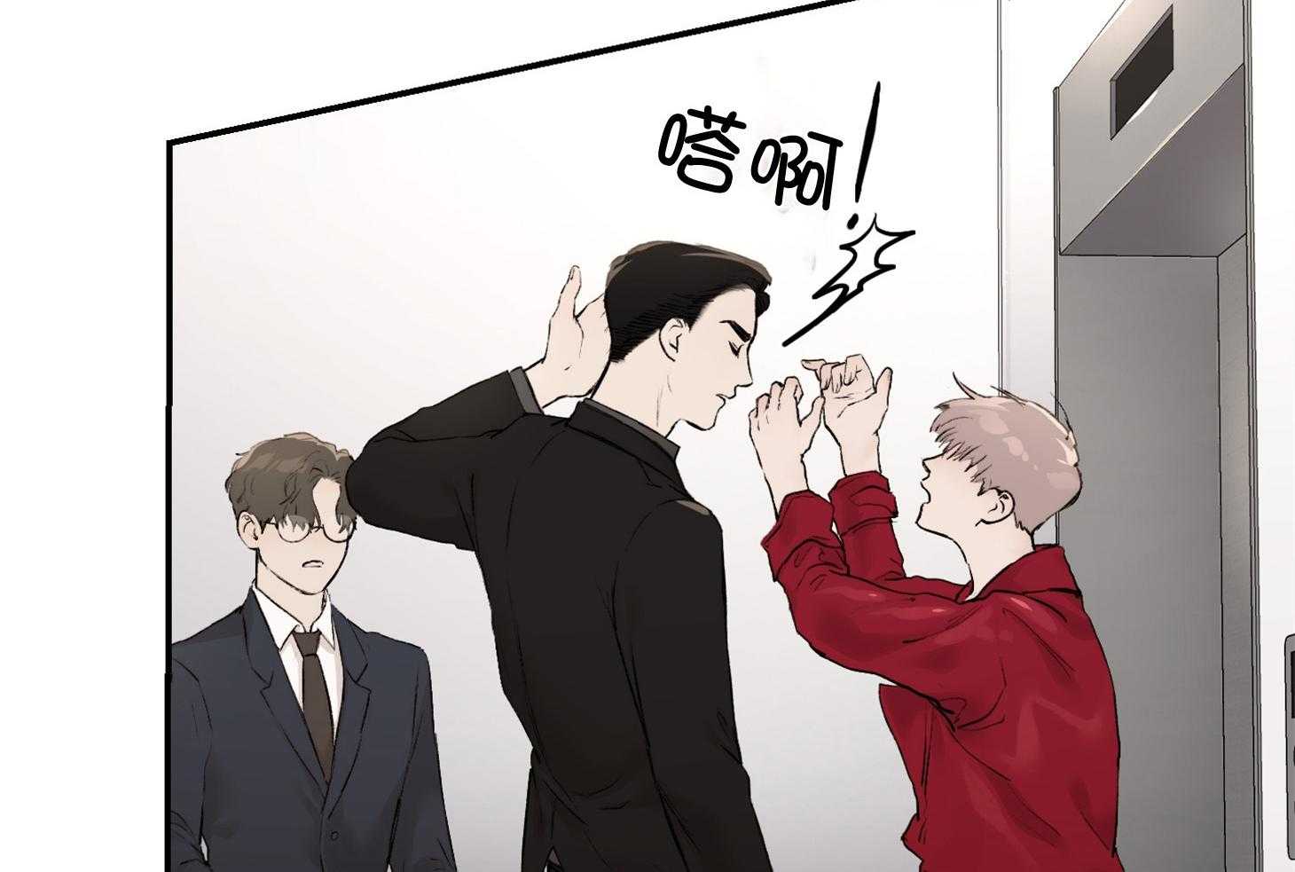 第34话_不是称赞53