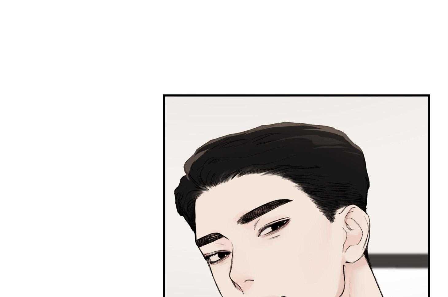 第33话_一起下班52