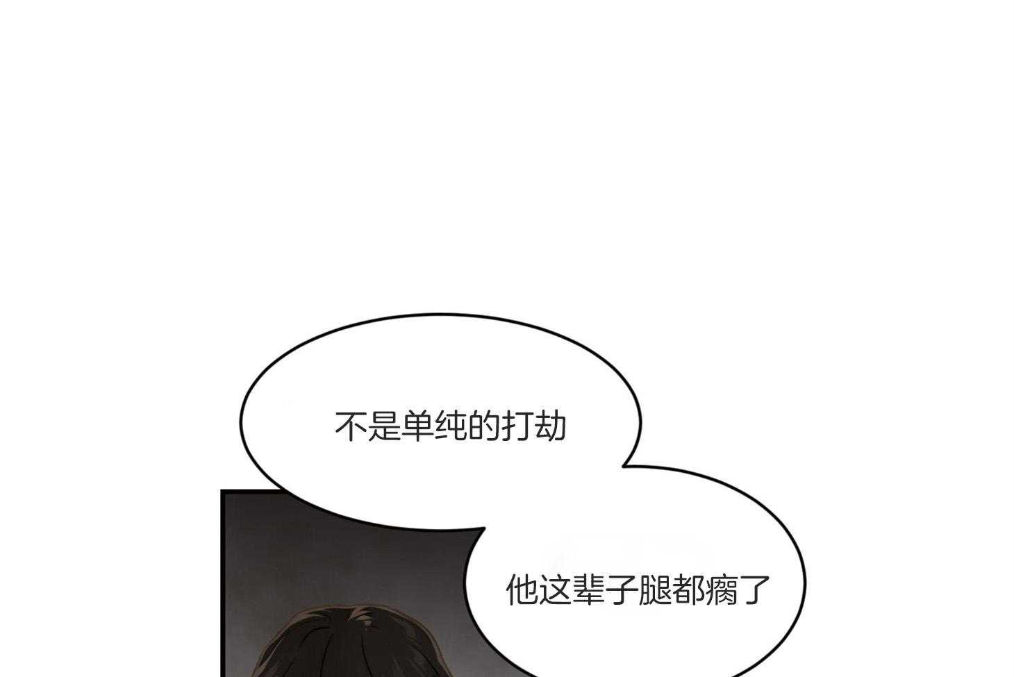 第32话_可不可以说我很棒呀0