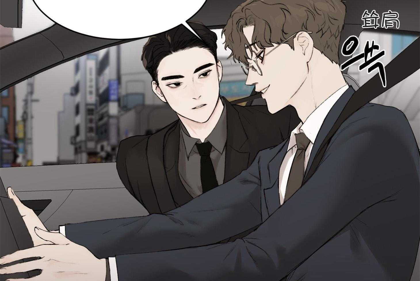 第32话_可不可以说我很棒呀17