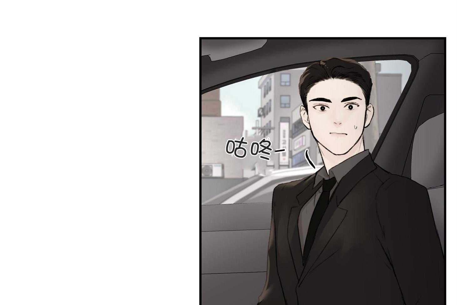 第32话_可不可以说我很棒呀31