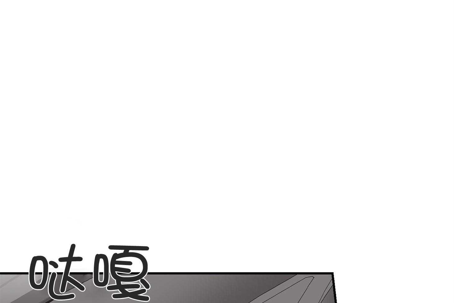 第32话_可不可以说我很棒呀34