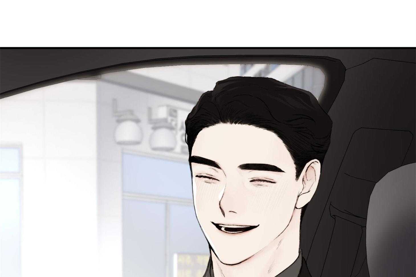 第32话_可不可以说我很棒呀50