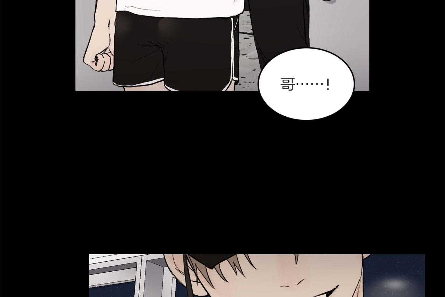 第32话_可不可以说我很棒呀8