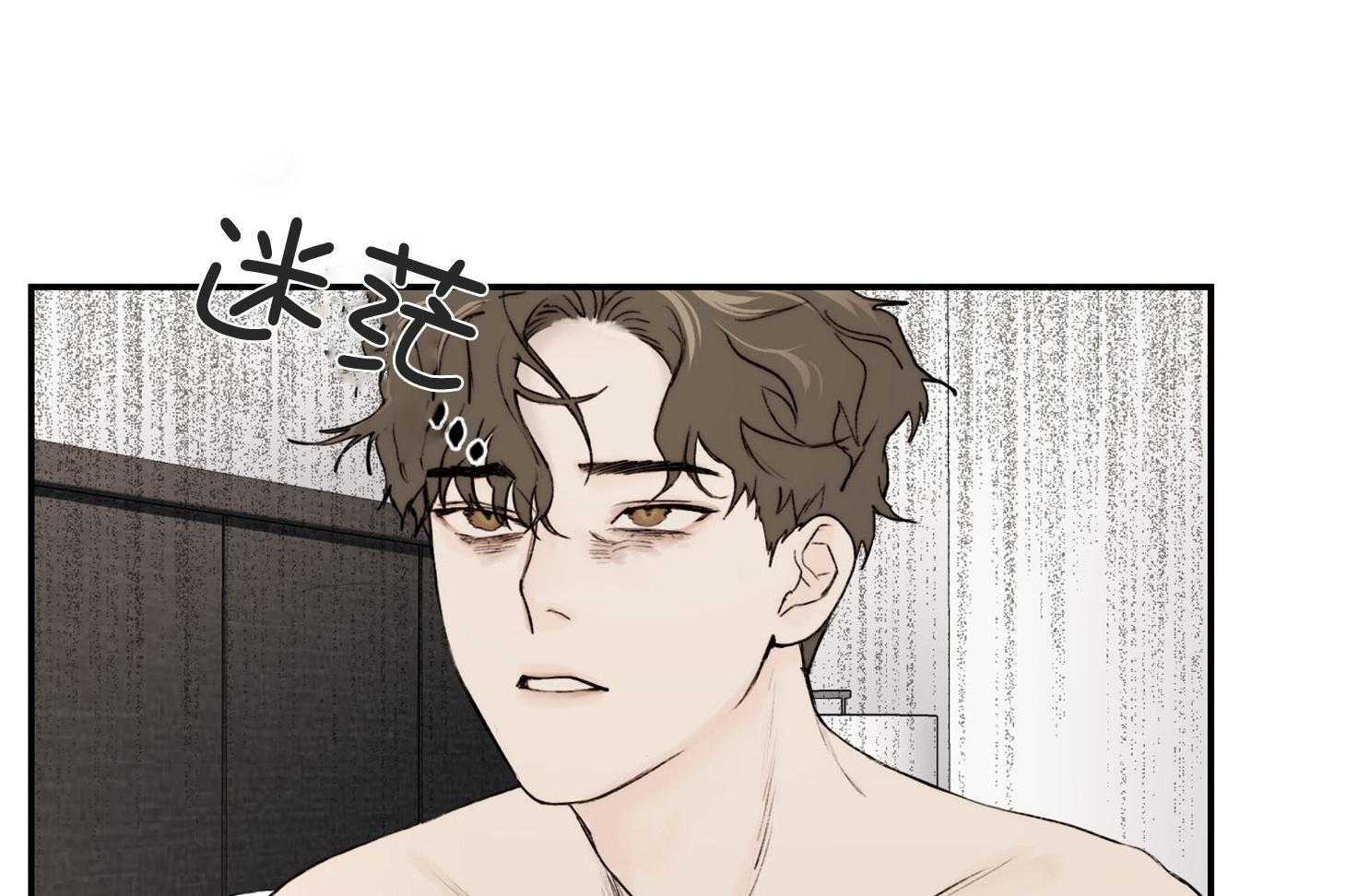 第31话_传说中的哥哥1