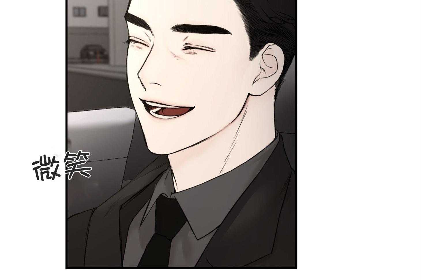 第31话_传说中的哥哥11