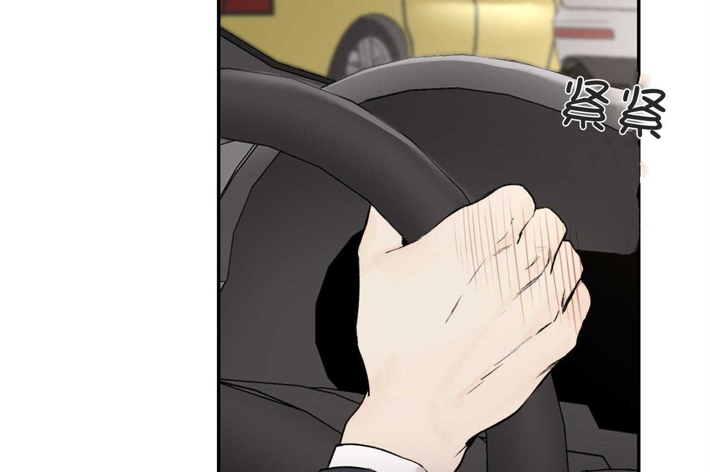 第31话_传说中的哥哥13