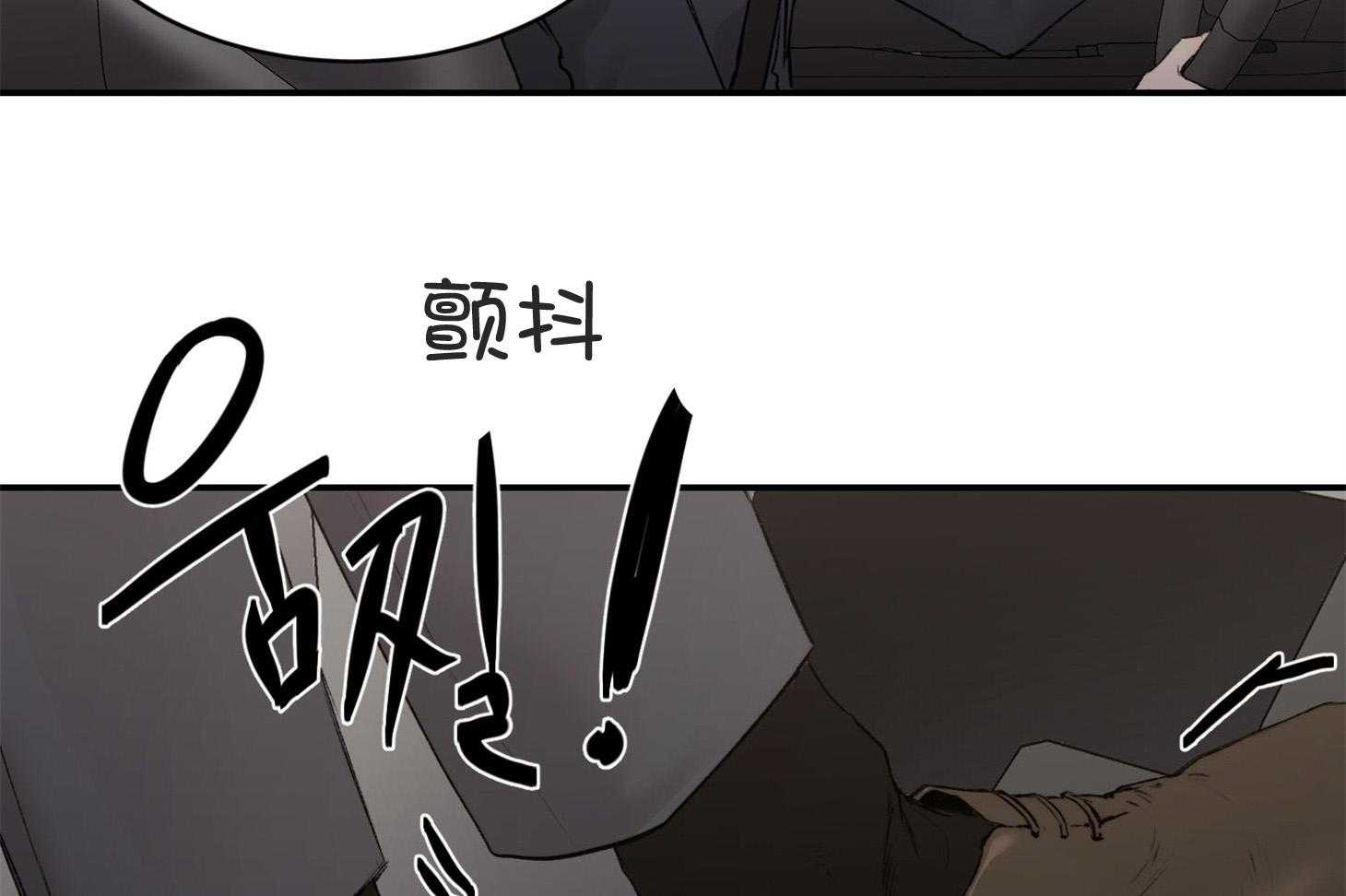 第31话_传说中的哥哥20
