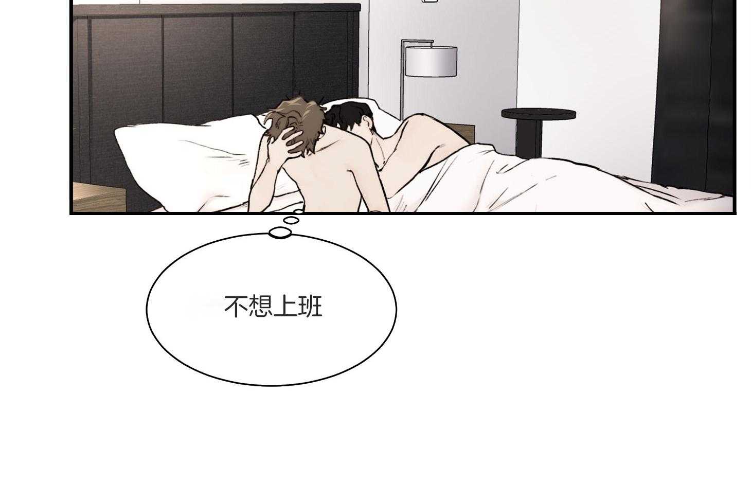 第31话_传说中的哥哥3