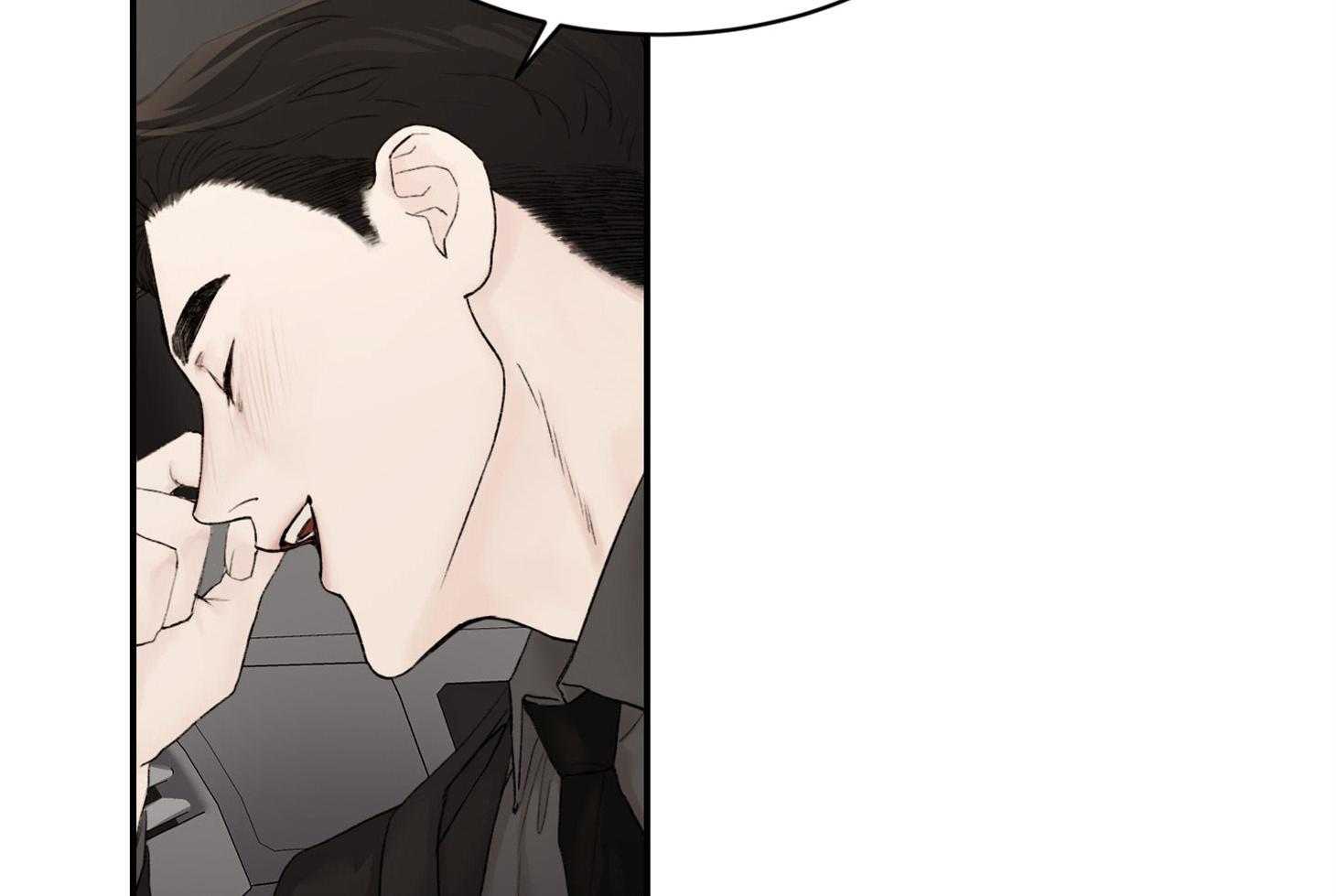 第31话_传说中的哥哥32