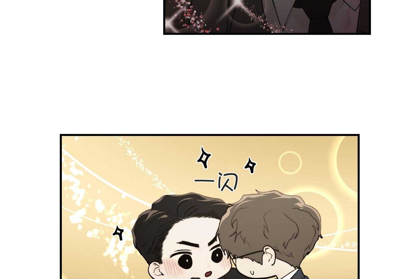 第31话_传说中的哥哥42