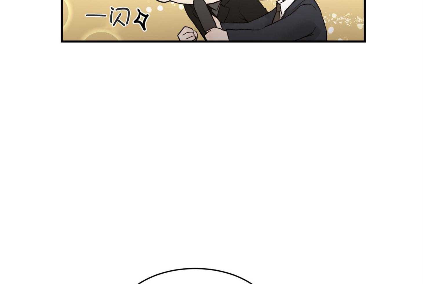第31话_传说中的哥哥43