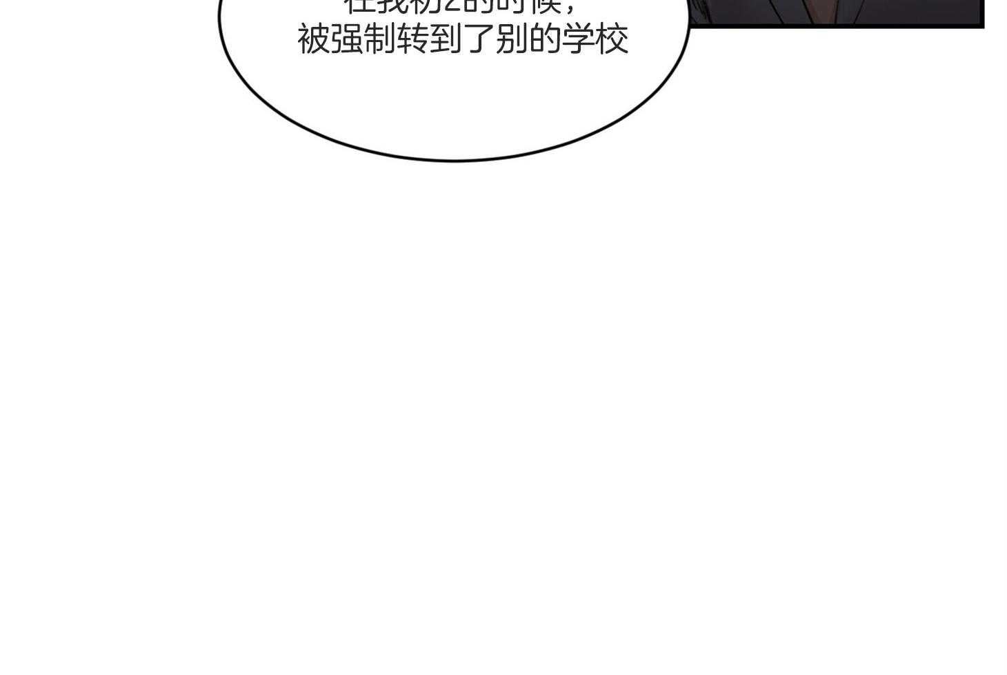 第31话_传说中的哥哥46