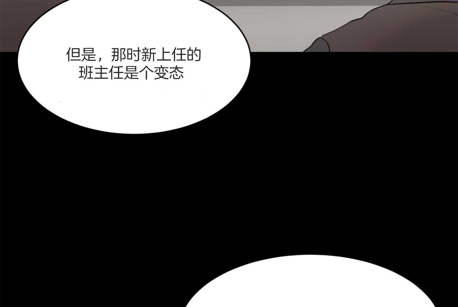 第31话_传说中的哥哥52