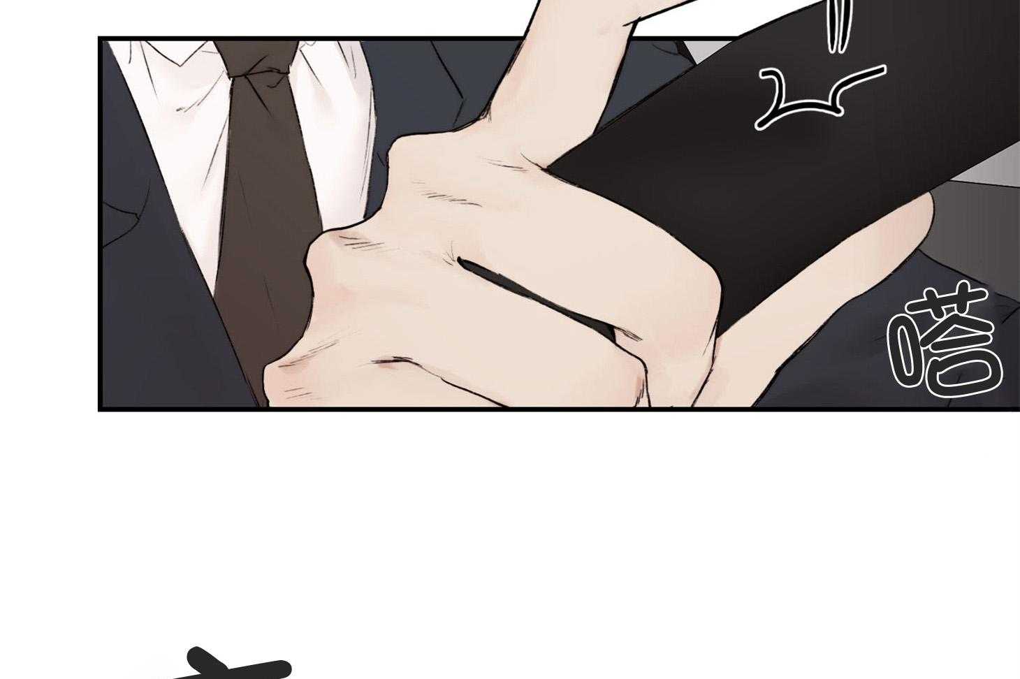 第31话_传说中的哥哥6