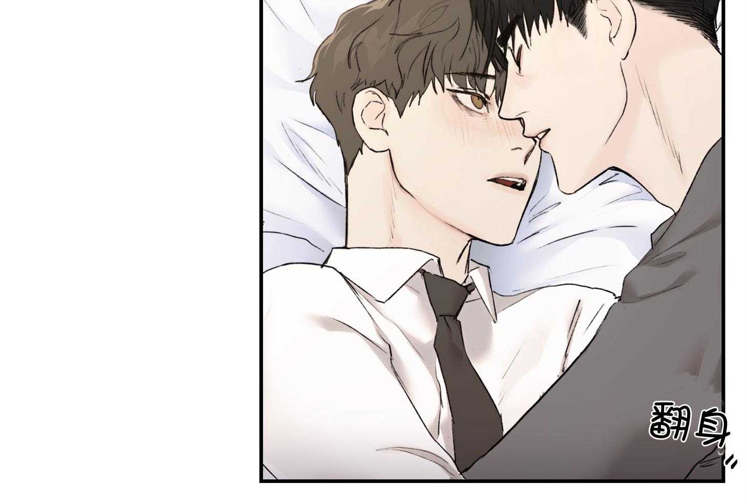 第30话_像做梦一样14
