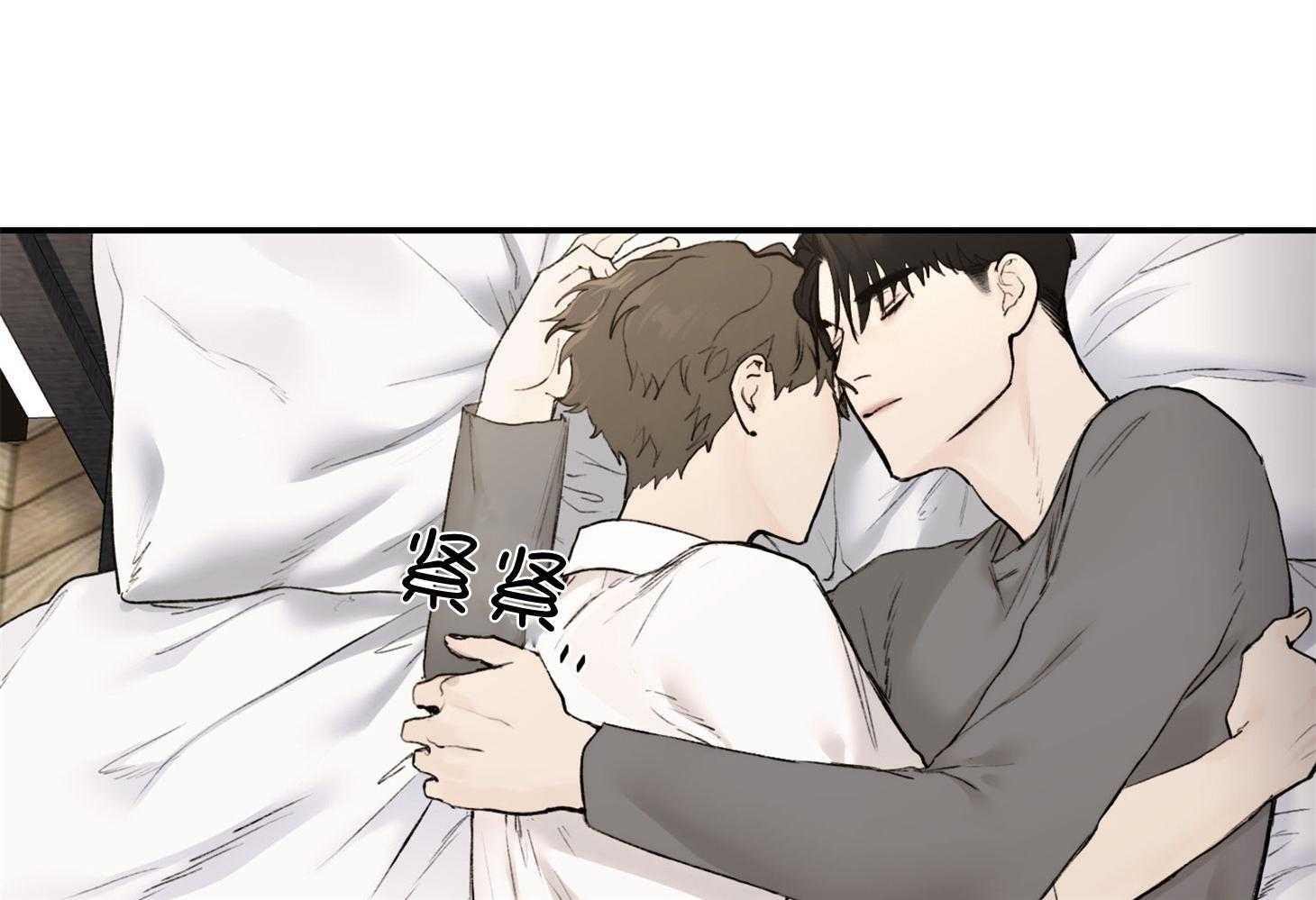 第30话_像做梦一样18