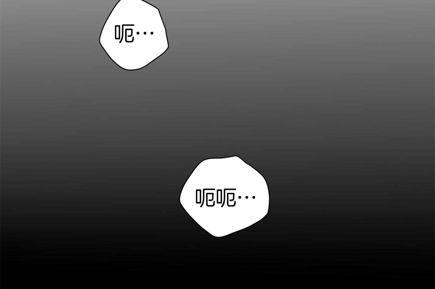 第30话_像做梦一样23
