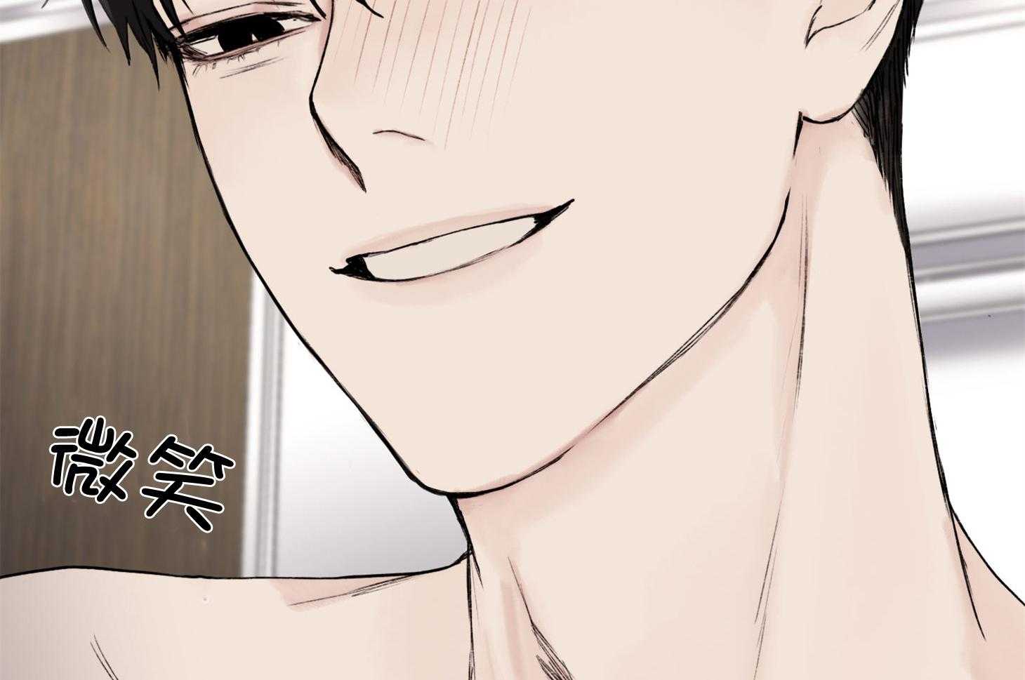第30话_像做梦一样34