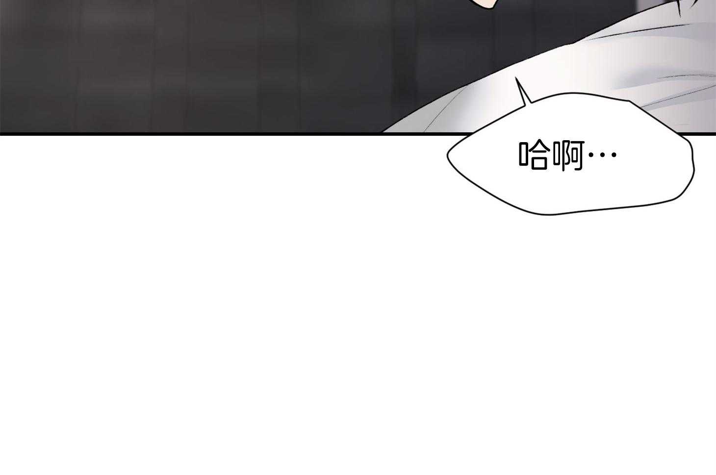 第30话_像做梦一样37