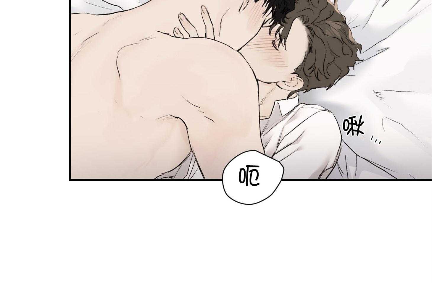 第30话_像做梦一样42