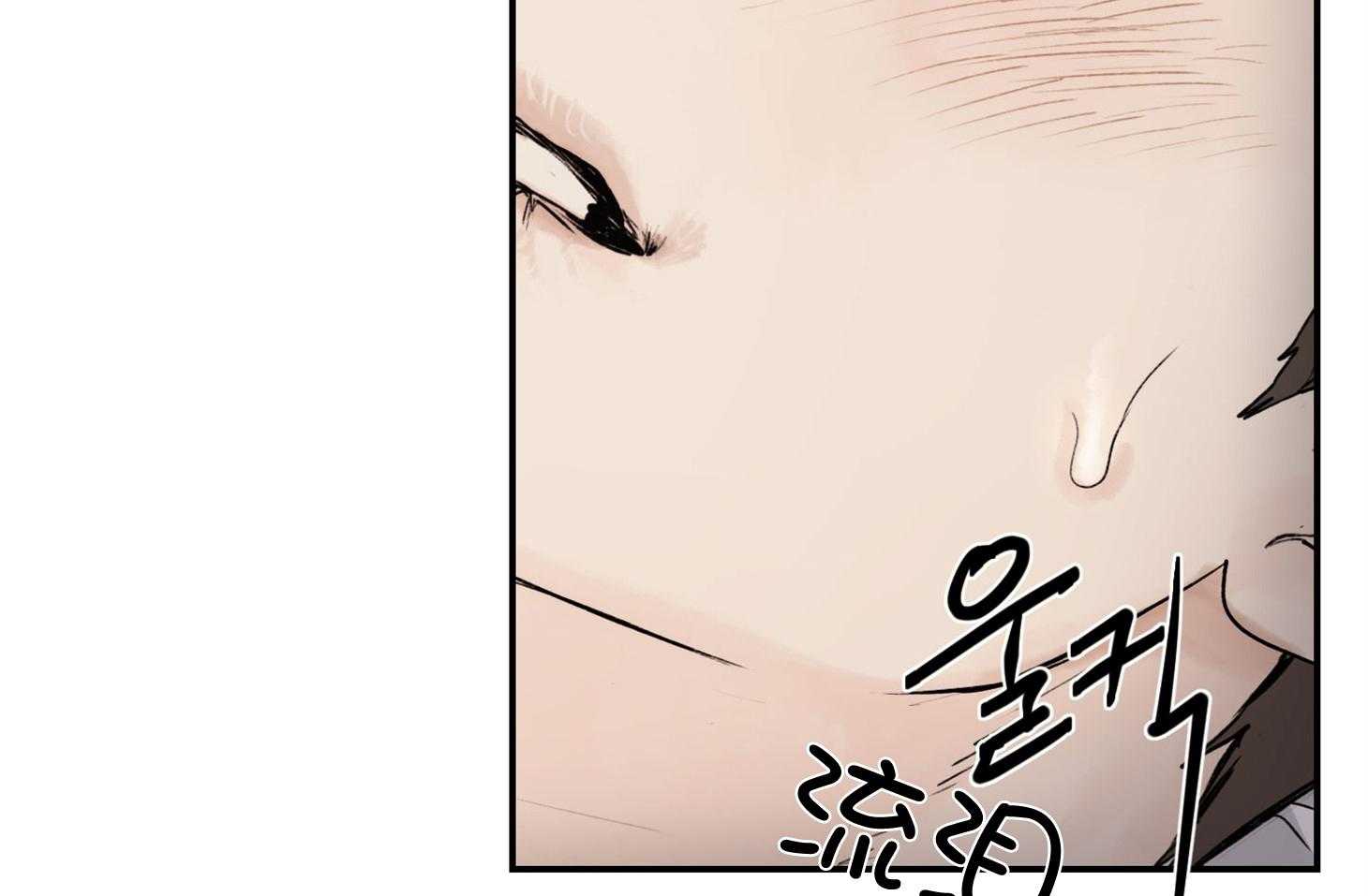 第30话_像做梦一样49