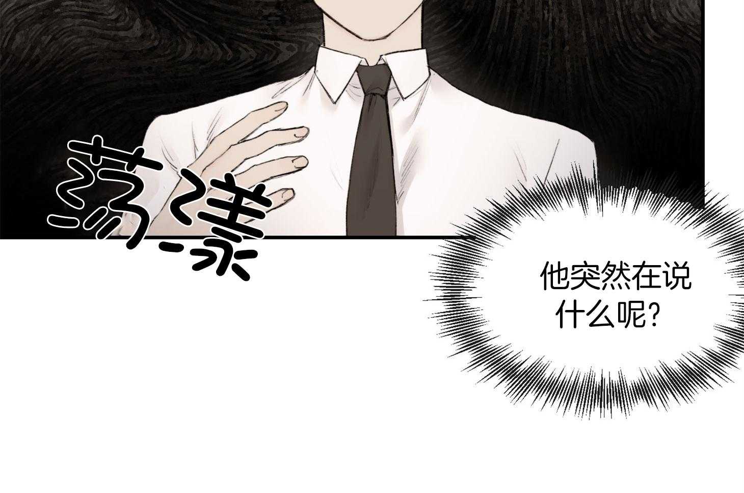 第29话_可以这样吗1