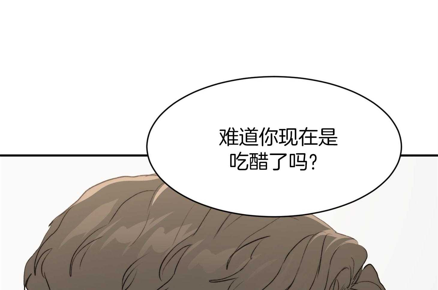 第29话_可以这样吗11