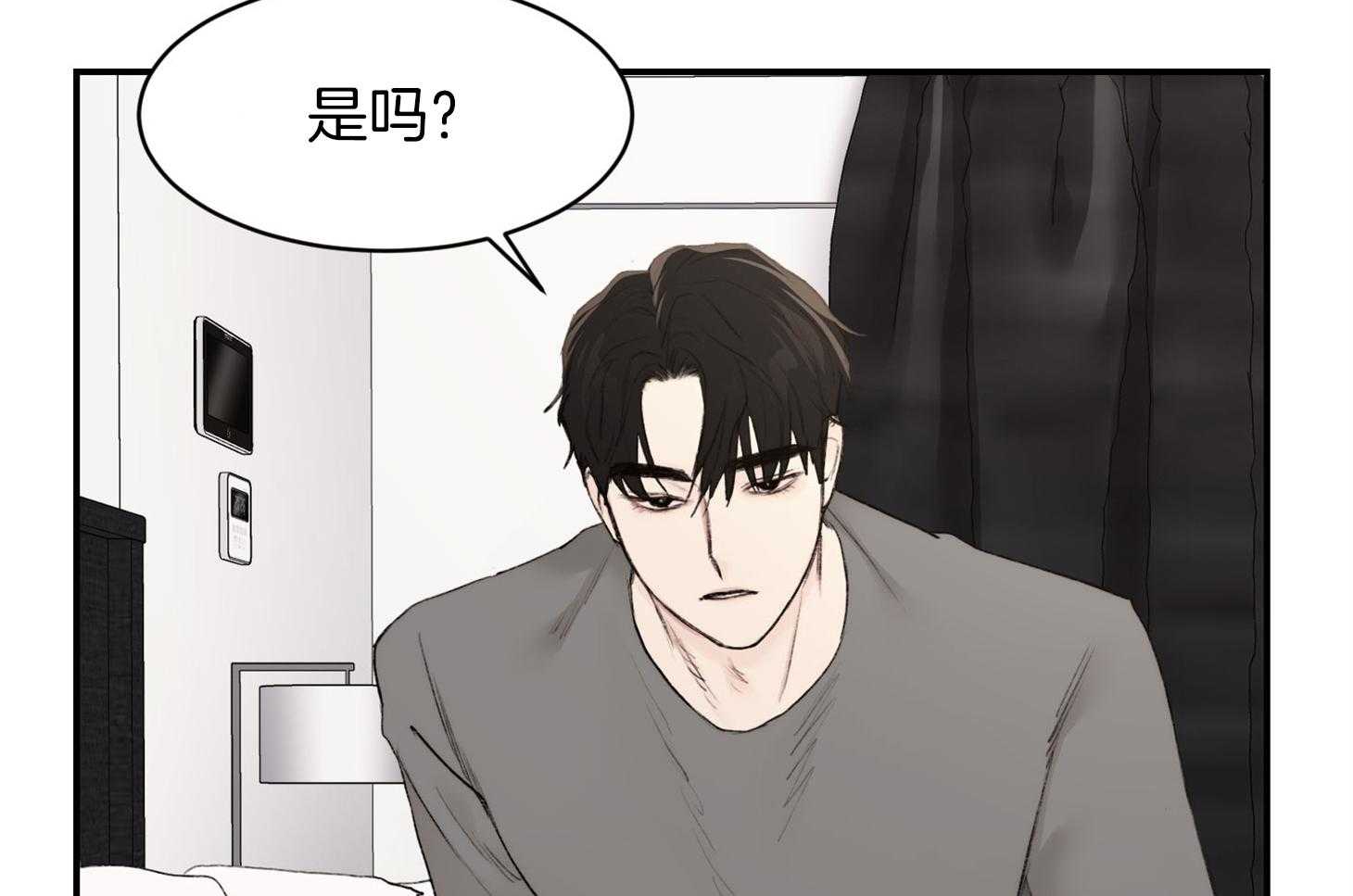 第29话_可以这样吗14