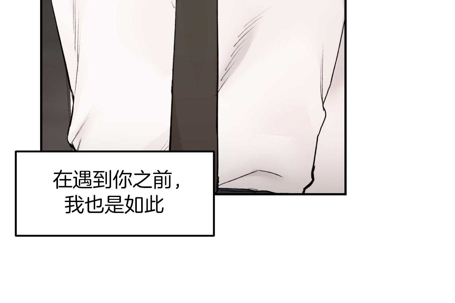 第29话_可以这样吗39