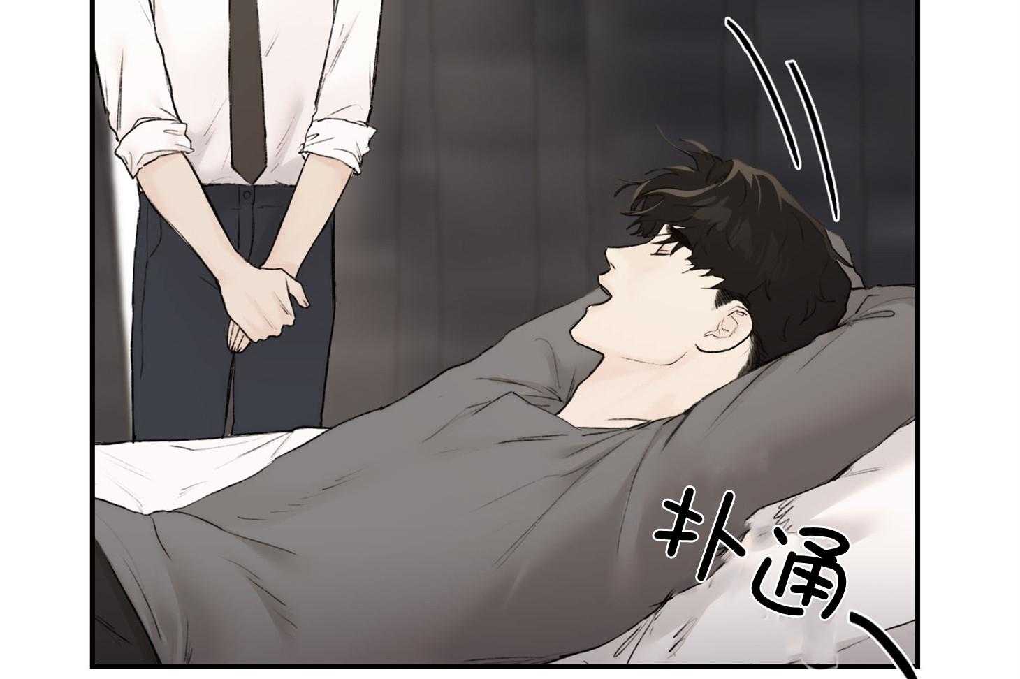 第29话_可以这样吗41