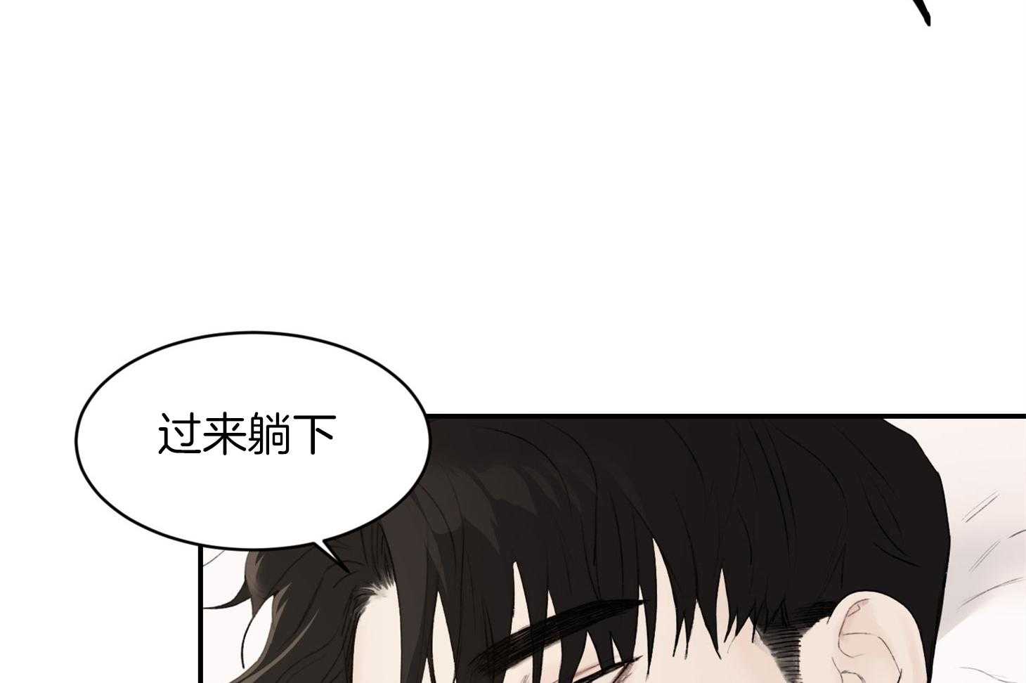 第29话_可以这样吗42
