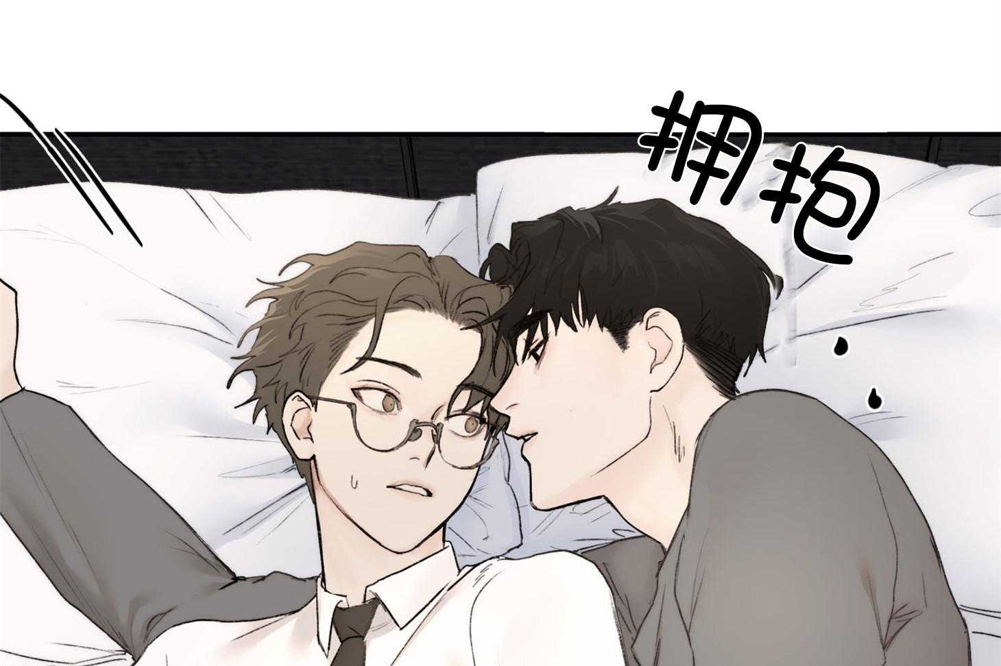 第29话_可以这样吗53