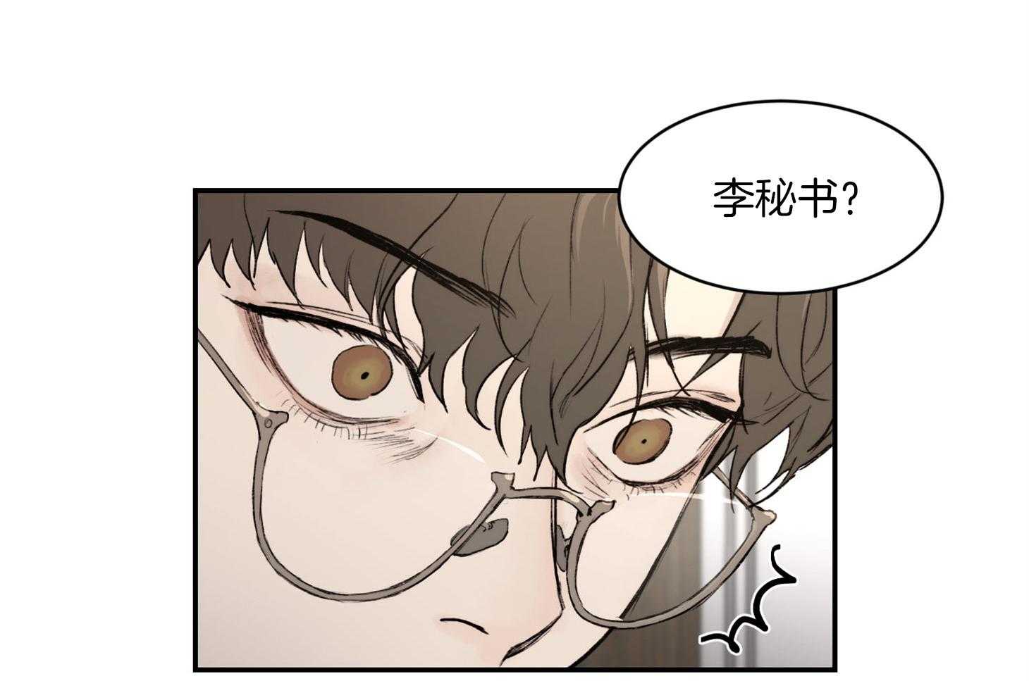 第29话_可以这样吗7