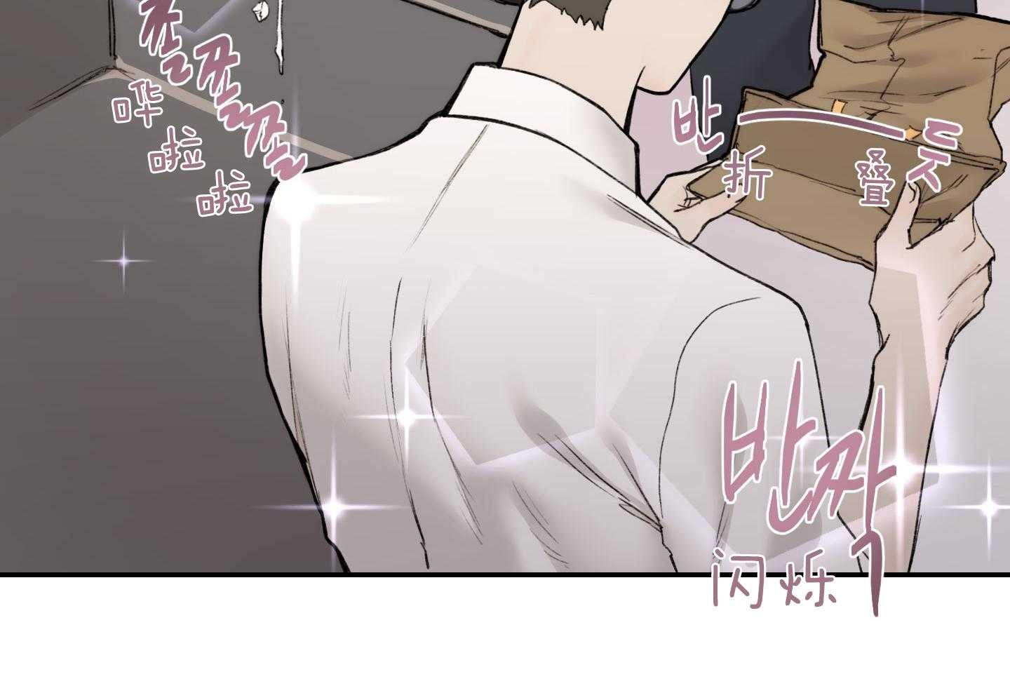 第28话_过来躺下21