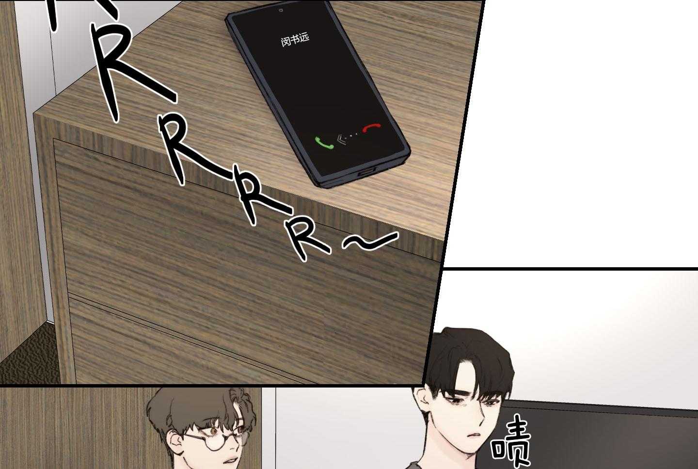 第28话_过来躺下42