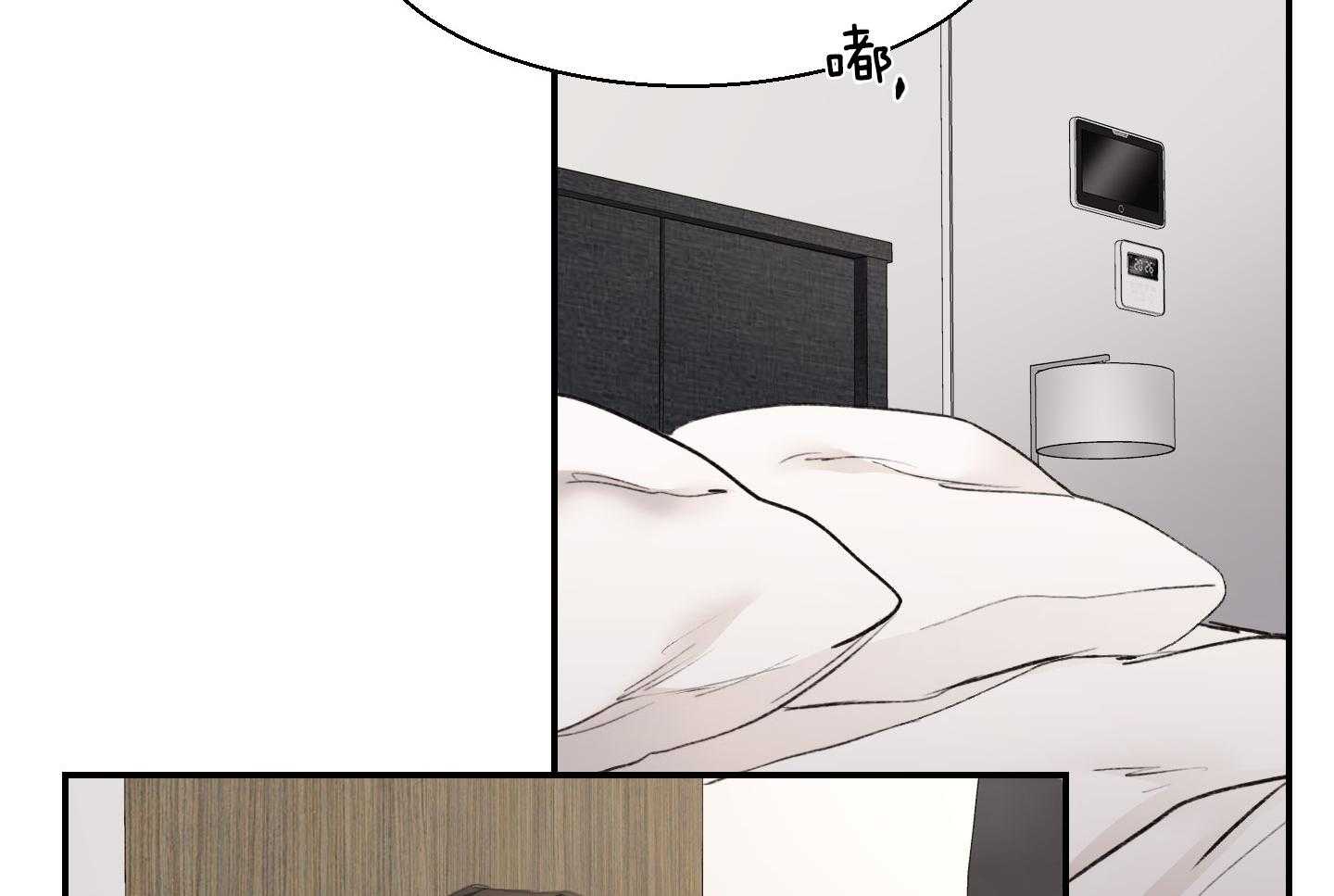 第28话_过来躺下50