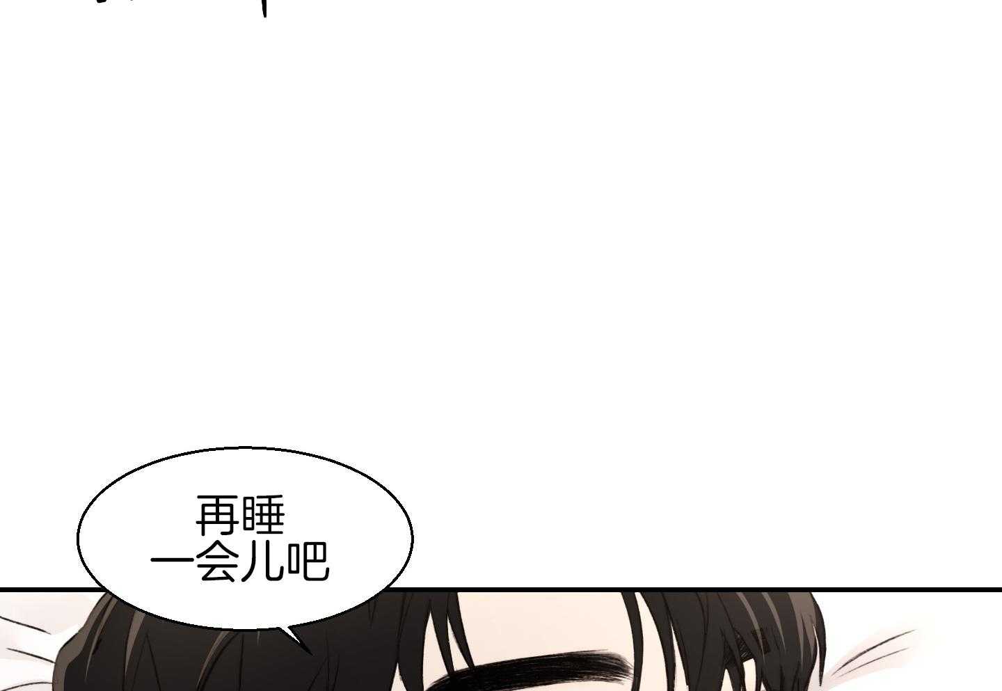 第28话_过来躺下59