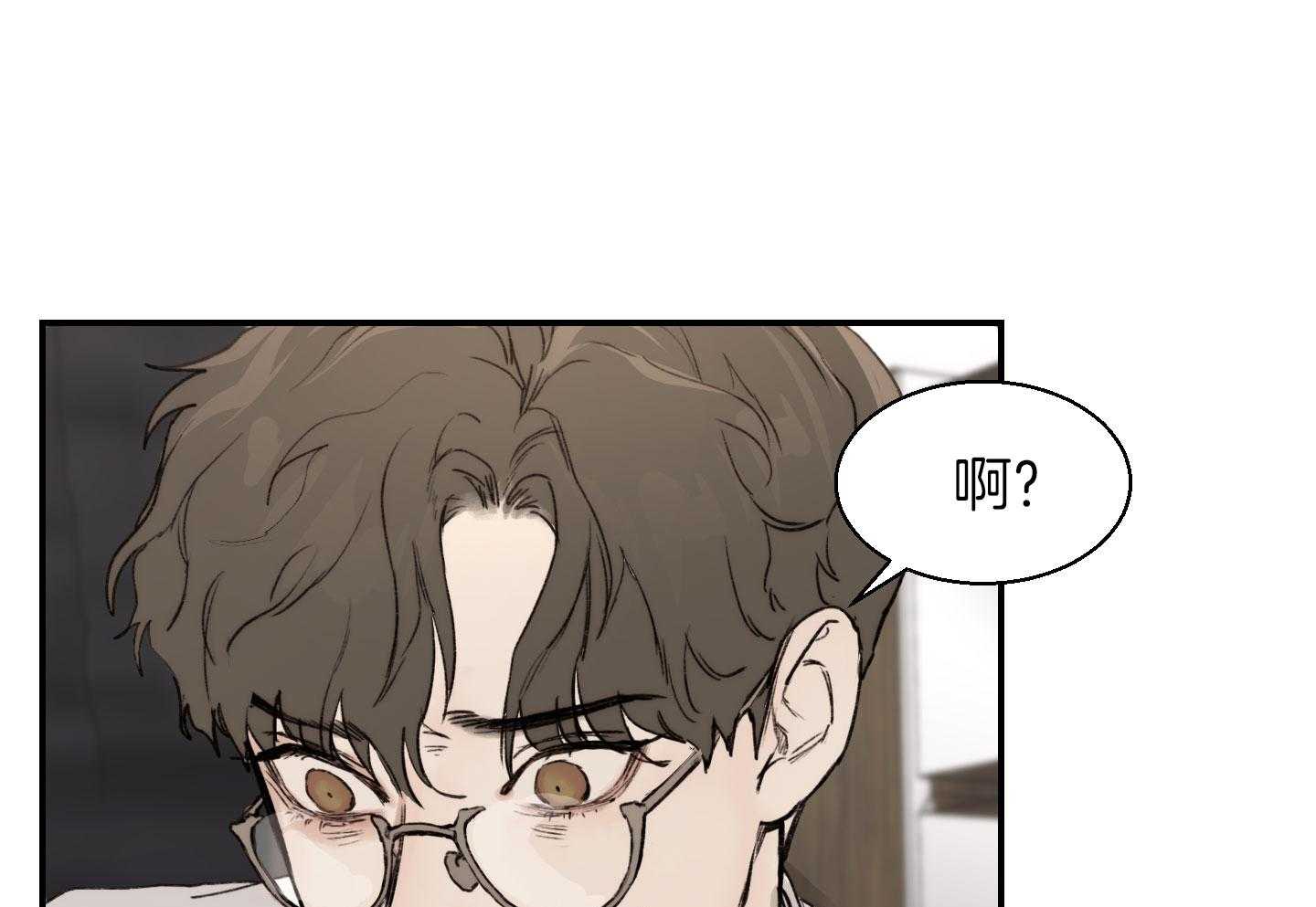 第28话_过来躺下61