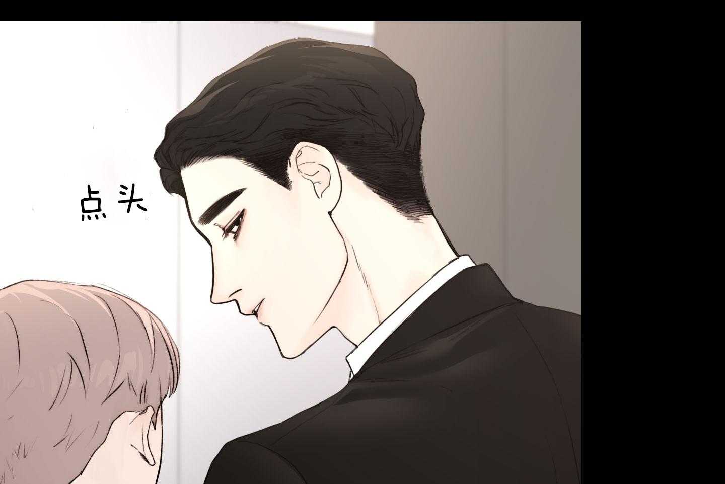第27话_这就是我们的关系11