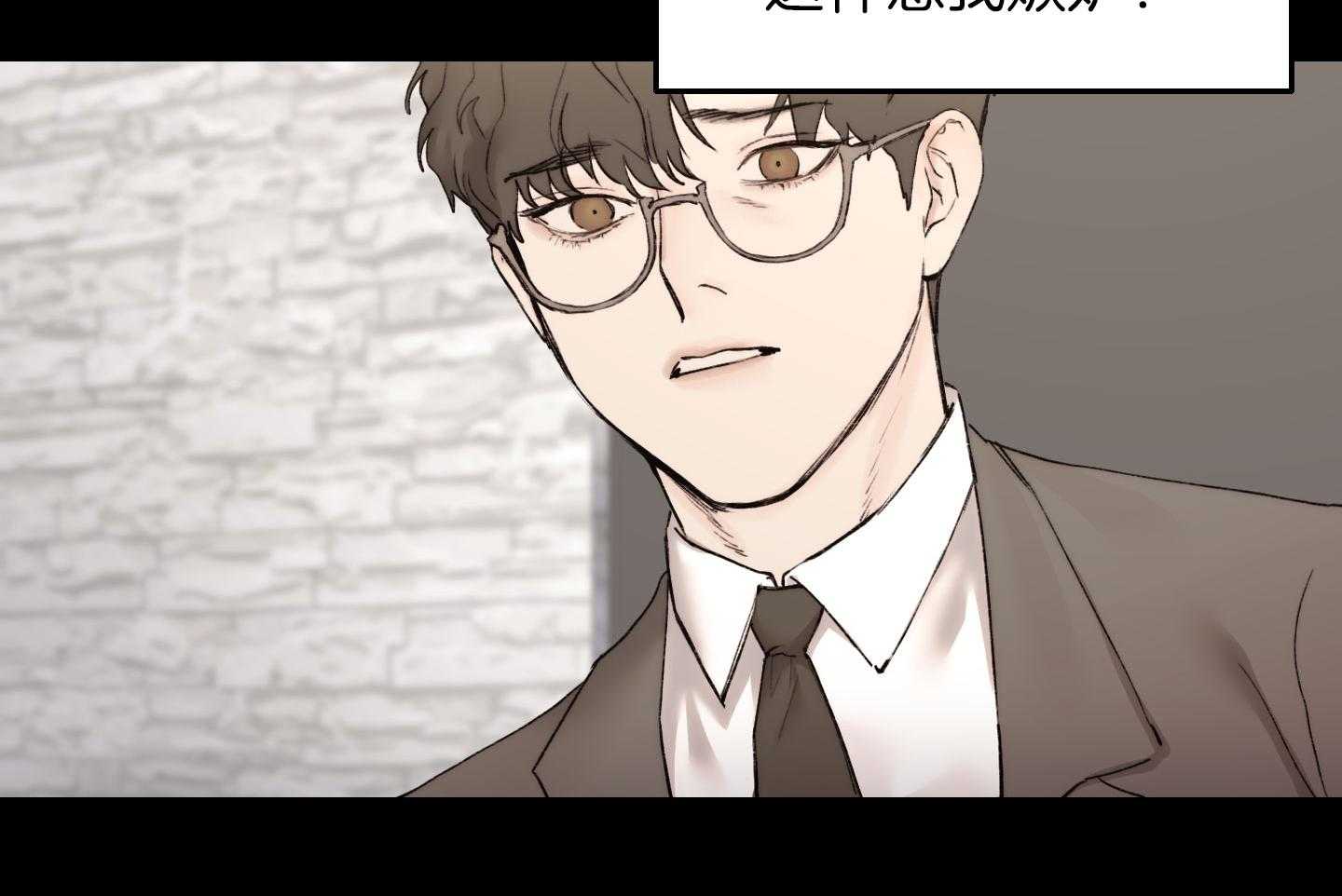 第27话_这就是我们的关系14