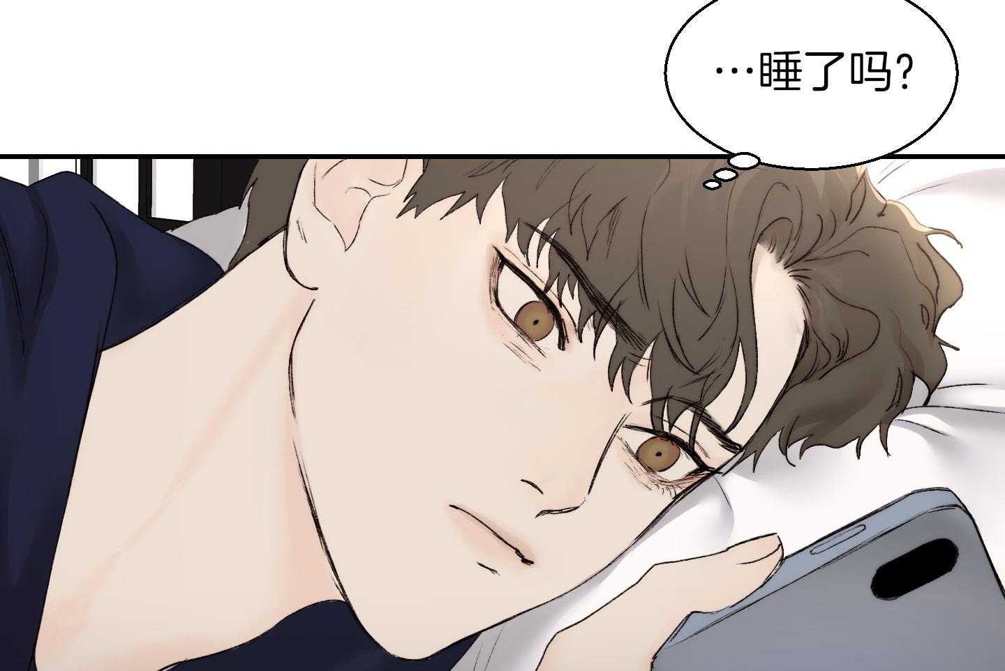 第27话_这就是我们的关系23