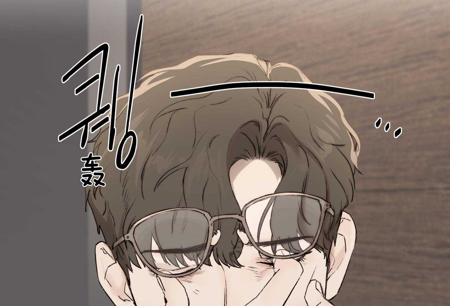 第27话_这就是我们的关系33