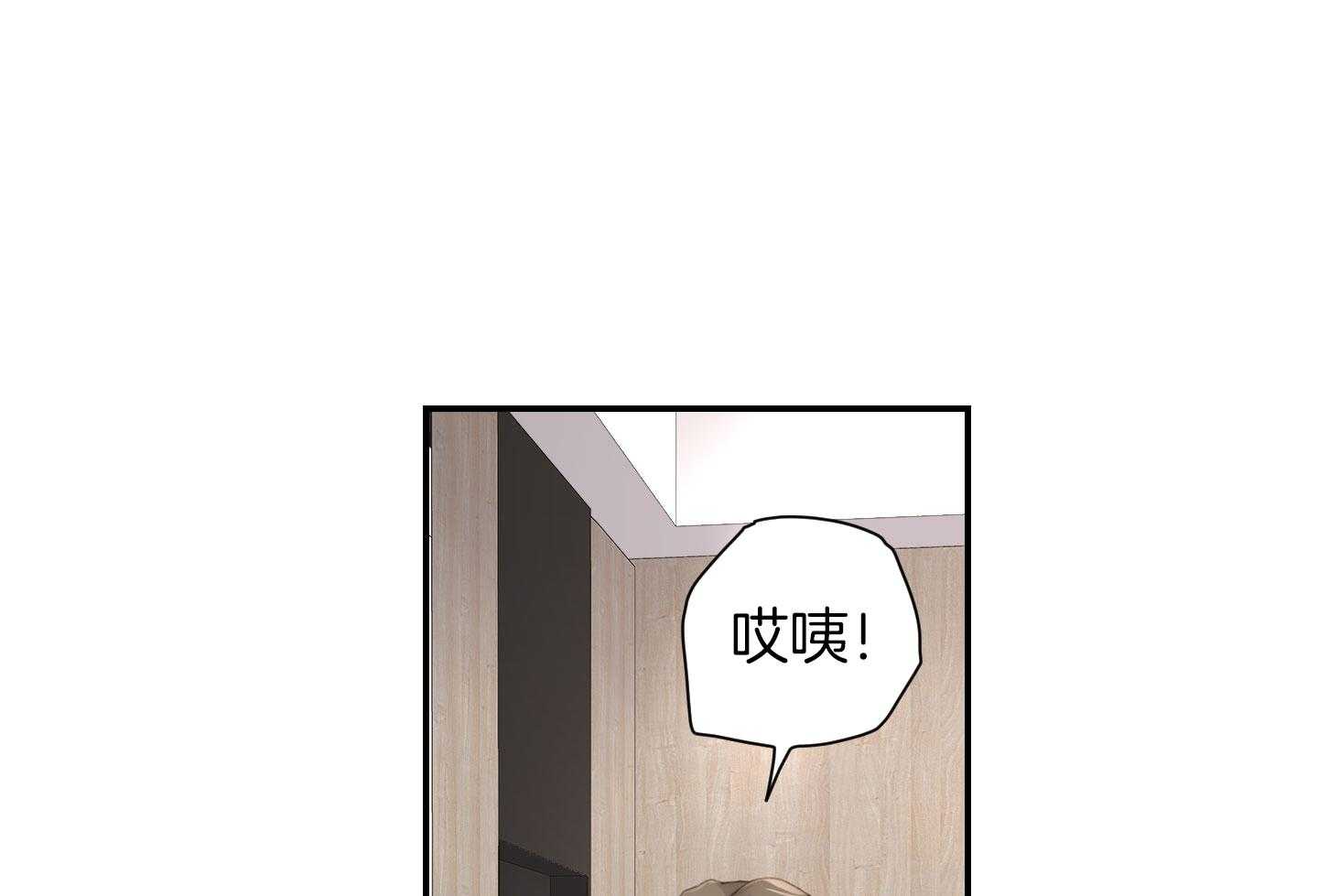第27话_这就是我们的关系44